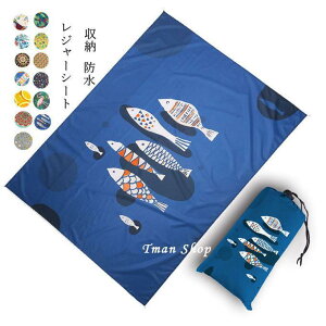 W[V[g W[}bg RpNg[ Ci[V[g sNjbN Lv AEghA ^ o[xL[ r[`}bg sNjbN  