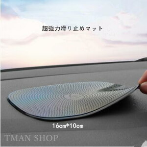 ԗp~߃}bg ԍڊ~߃V[g SV[g Ԃɏ [ ϔMϊ 􂢉\ @\ J[pi  ԓ ԍڗp 