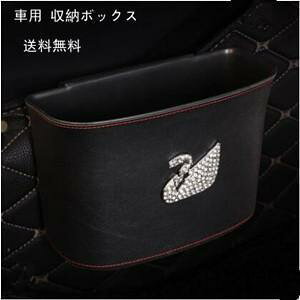 S~ ԍ ԗp [{bNX [|Pbg ו[  ֗ObY Ǌ| ȒPt ėp  ̓ Mtg 