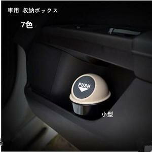 S~ ԍ ԗp [{bNX [|Pbg _Xg{bNX ו[  ֗ObY gуS~ ȒPt ^ ėp  7F 