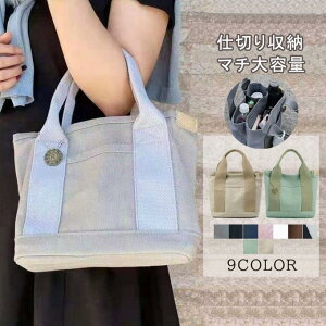 ~j g[gobO fB[X g[gobO LoX d؂[ e y z }U[YobO }}obO `obO ֗ 킢 