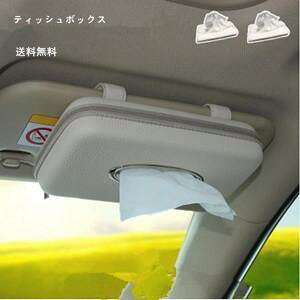 eBbV{bNX@eBbVP[X@Jo[@U[@ԗp@ԓ֗@ԓ[@ANZT[ @