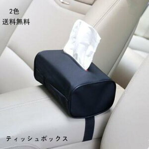 eBbV{bNX eBbVP[X Jo[ U[ ԗp ԓ֗ ԓ[ [|Pb g ANZT[ 2F 