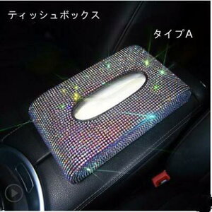 eBbV{bNX eBbVP[X Jo[ U[ ԗp ԓ֗ ԓ[ [|Pb g ANZT[ 3F 