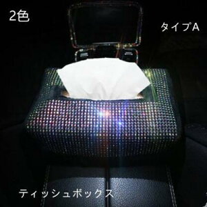 eBbV{bNX eBbVP[X Jo[ U[ ԗp ԓ֗ ԓ[ [|Pb g ANZT[ 2F 