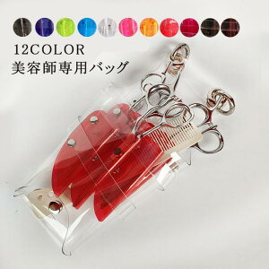 etpobO VU[obN e@ g}[  nT~ 7 xgt p [obO ͂݁AwANbvAuVȂǂ̎[ɓK