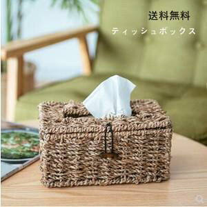 eBbV{bNX eBbVP[X@Jo[ [{bNX i` ^ Vv ANZT[  