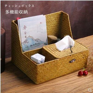 eBbV{bNX eBbVP[X@Jo[  @\[ [{bNX i` ^ Vv ANZT[ ꑗ