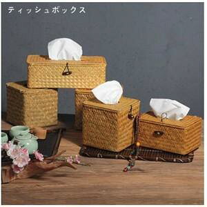 eBbV{bNX eBbVP[X@Jo[ @\[  [{bNX i` ^ Vv ANZT[  