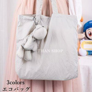 GRobO g[g 킢 e ܂肽 RpNg RrjobO  obO y  | g[gobO h [ W