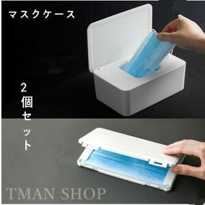 2_Zbg }XNP[X [P[X {bNX }XN ^ѕ֗ gїp [ [ ho h eBbV  o wZ ֗ 