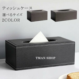 eBbVP[X PU eBbV{bNX ԗp eBbV[  ԃeBbVz_[ ƒp ItBXp