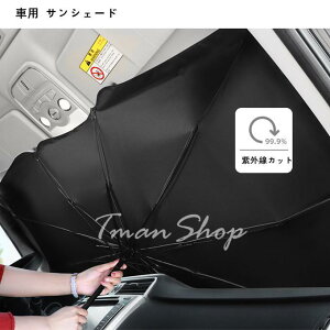 TVF[h tgKX P p\ tgTVF[h 10{ ԗp ܂肽ݎP  悯 uv OJbgO΍ Ռ fM [֗