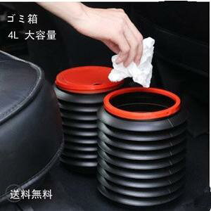 S~ ԍ ԗp [{bNX [|Pbg [@܂ݎ Lk  4L e @\ ֗ 