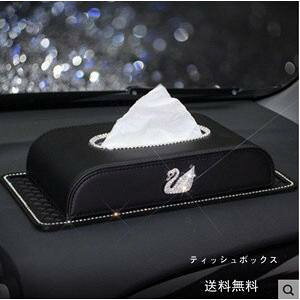 eBbV{bNX@eBbVP[X@Jo[@U[@ԗp@ԓ֗@ԓ[@ANZT[ rW[t@@