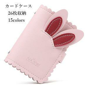 J[hP[X fB[X e RpNg 26[ NWbgJ[h h P[X K v[g Mtg X}[g V 