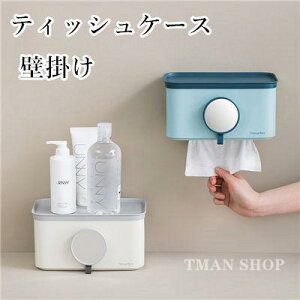 eBbVP[X Ǌ|  k eBbVJo[ [ P[X  gC ʏ Lb`[ ֗ObY  v[g G ֗ 