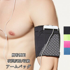 A[obO A[oh jO|[` Ԕ r|[` robOWMO e  [ AEghA X|[c oRp|[` ֗ jp