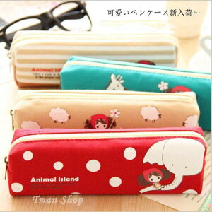 yP[X M y|[` w w P[X [ lj a iw Vw Y fB[X 21܂3 