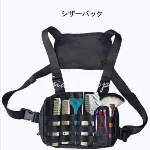 VU[obN hPU etpobO e@ g}[ nT~ 4 xgt p [obO ^b`Œ ͂݁AwANbvAȂǂ̎[ɓK