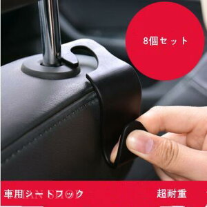 8Zbg ԗp V[gtbN wbhXgtbN ו|ԗp[tbN ו| P| S~܊|