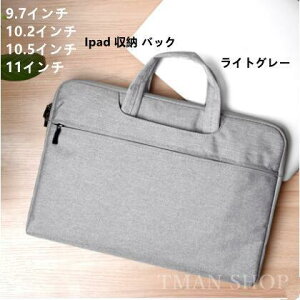 ipad 10.2 P[X iPad Pro10.5 P[X ipad mini5P[X ipad Pro9.7 P[XJo V^ SʕیP[X y [ obN gѕ֗