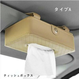 eBbV{bNX eBbVP[X Jo[ U[ ԗp ԓ֗ ԓ[ [|Pb g ANZT[ 