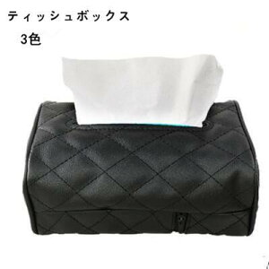 eBbV{bNX eBbVP[X Jo[ U[ ԗp ԓ֗ ԓ[ [|Pb g ANZT[ 3F ̓ Mtg 