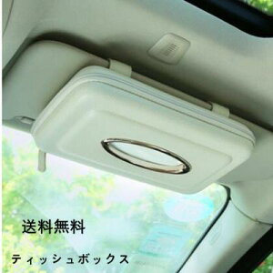 eBbV{bNX eBbVP[X Jo[ U[ ԗp ԓ֗ ԓ[ [|Pb g ANZT[ 4F 