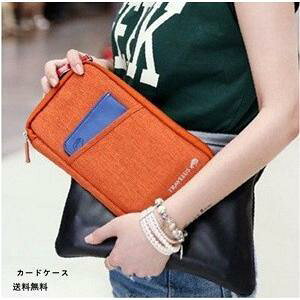 pPbg gxP[X J[hP[X pX|[g/h/Ƌ/ی/`Pbg/IDJ[h ʒ[ s @\ p jʗp Mtg v[g