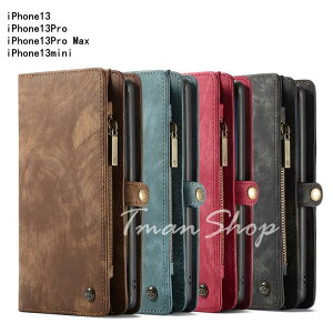 iPhone13P[X iPhone13miniP[X iPhone13Pro MaxP[X iPhone13ProJo[ ϏՌJo[ X}zJo[ gуP[X 蒠^ PUvP[X J[h[