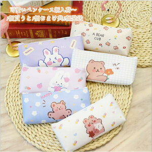 yP[X M y|[` w w P[X [ lj a iw Vw Y fB[X 21܂3 