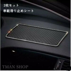 2Zbg ԗp~߃}bg ԍڊ~߃V[g SV[g Ԃɏ [ ϔMϊ 􂢉\ @\ J[pi  ԓ ԍڗp 