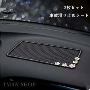 2Zbg ԗp~߃}bg ԍڊ~߃V[g SV[g Ԃɏ [ ϔMϊ 􂢉\ @\ J[pi  ԓ ԍڗp 