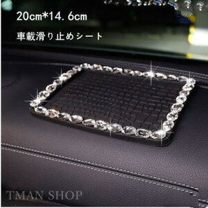 ԗp~߃}bg ԍڊ~߃V[g SV[g Ԃɏ [ ϔMϊ 􂢉\ @\ J[pi  ԓ ԍڗp 