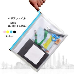 21NV NAt@C NAtH_[ A4t@C A5t@C 2g Y fB[X w  Vv [  ̎q LN^[ ItBX