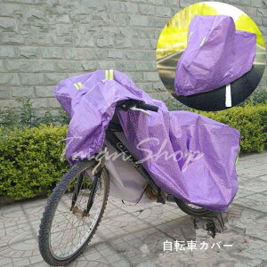 ]ԃJo[ TCNJo[ ho hJo[ J ϔM CJo[ UVJbg lp [ܕt JΉ 