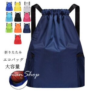 GRobO g[g e ܂肽 RpNg RrjobO  obO y  | g[gobO h [ W 킢