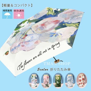 P ܂肽 ܂肽ݎP fB[X P y ܂ݎP Jp Ռ RpNg P UVP  v  킢 Vv ܂肽ݓP