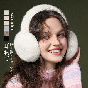   ݂݂ C[}t h fB[X t@[ Jo[ ܂ tFCNt@[ ~ AEghA ӂӂ h  Mtg 