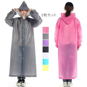 CR[g 2_Zbg O ] |` fB[X  CEFA oCN J JH Jbp Y 傫 lC co oCU[ h 