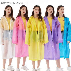 CR[g 3_Zbg O ] |` fB[X  CEFA oCN J JH Jbp Y 傫 lC co oCU[ h 