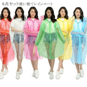 ĝăCR[g 6_Zbg O ] |` jp  CEFA oCN J JH Jbp 傫 lC co oCU[ h 