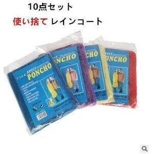 ĝăCR[g 10_Zbg O ] |` jp  CEFA oCN J JH Jbp 傫 lC co oCU[ h 