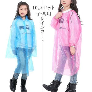 ĝăCR[g 10_Zbg qp O |` C|` q CEFA oCN J JH Jbp lC co oCU[ h 