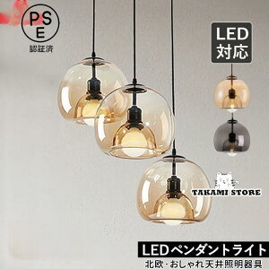 y_gCg KX k  LEDΉ _uKX {[ ی^ VƖ  Q Lb` rO _CjO Hp ݂艺Ɩ