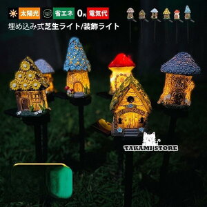 2{Zbg LED K[fCg OƖ \[[Cg l^ ߍݎ _/ ÃZT[ K[f 뉀 ŐCg hJ \[[[d O