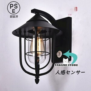 uPbgCg LEDΉ KX lZT[  k Ɩ Ǌ|Cg ZT[Cg CeA Hƕ JtF 