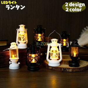 ^ LED^ dr AEghA Cg ݂艺 t  ~jTCY Lv h v 킢