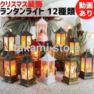 NX}XCg Ɩ ^ NX}X LED^ T^ |[^u^ {^drCg LEDv LED v 